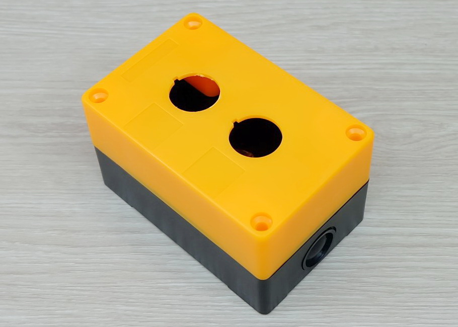 BX2 (Yellow) waterproof box 2 holes for 22mm mounting hole push button switch