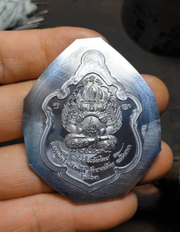 เหรียญพญาครุฑ(ทองทิพย์ลงยาแดง)รุ่นเจ้าสัวเวนไตย ปี63 หลวงพ่อฟู วัดบางสมัคร จ.ฉะเชิงเทรา(มีโค้ด หมายเลข 446)