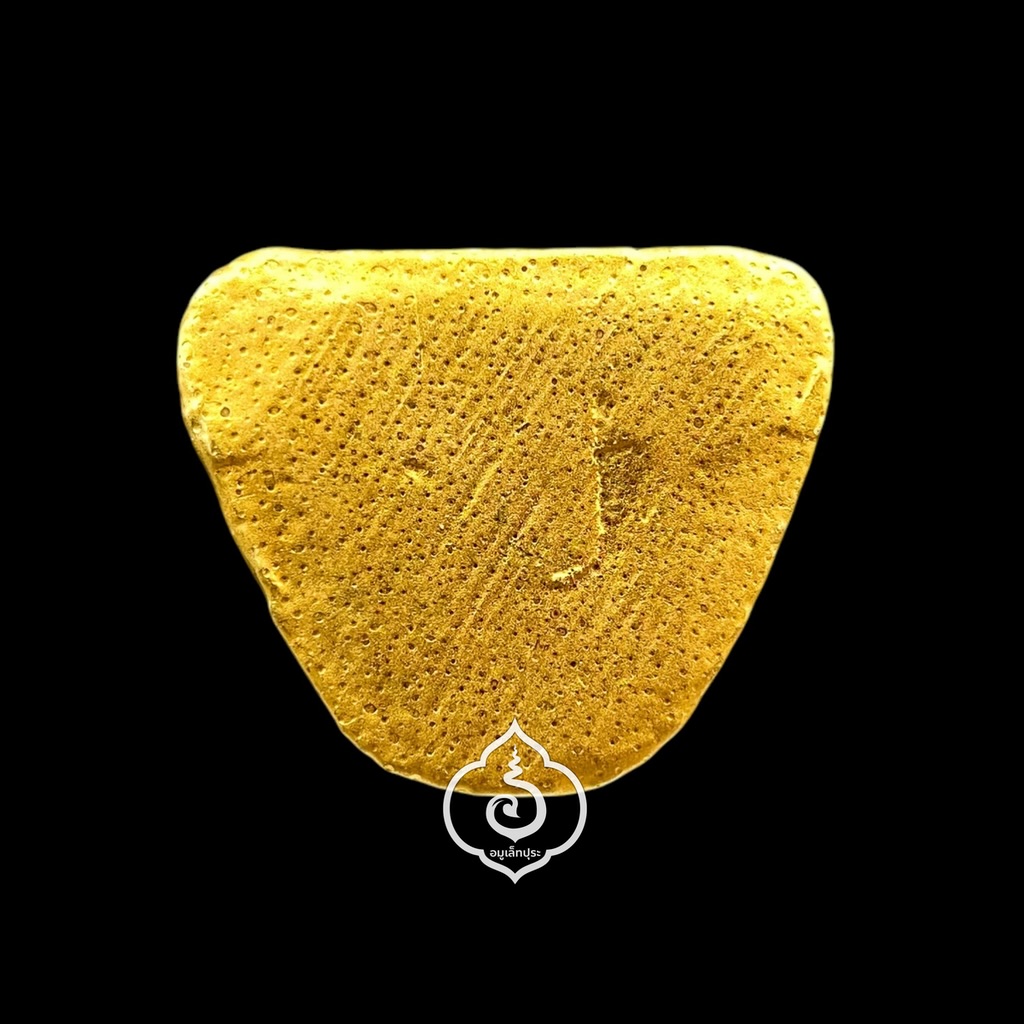 รูปหล่อหลวงปู่สุภา รุ่นฉลองอายุครบ 113 ปี ปี50 หลวงปู่สุภา วัดสีลสุภาราม จ.ภูเก็ต