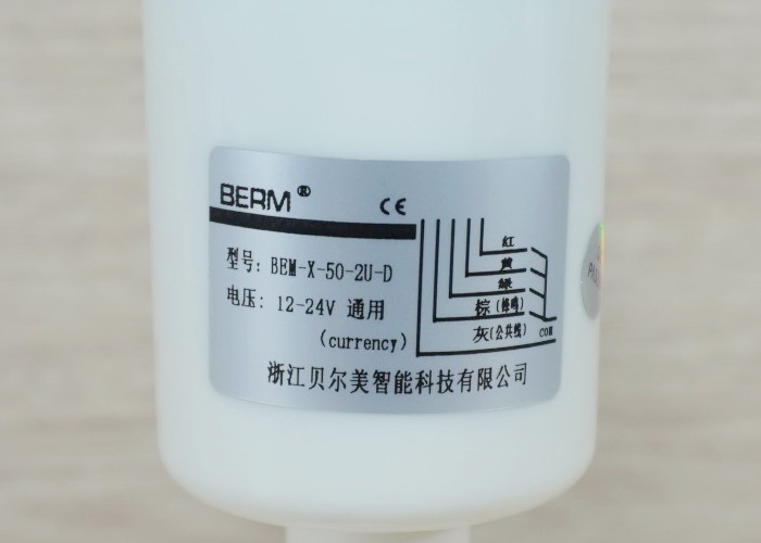 LED 12-24V DC (BEM-X-50-2U-D) Stack Alarm LED Indicator Lamp (Red, Green, มีเสียง ไม่กระพริบ)