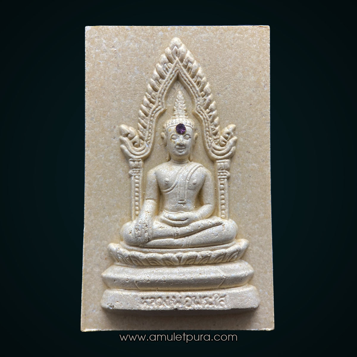 หลวงพ่อพระใส (พิมพ์ใหญ่ฝังพลอยสีม่วง) รุ่นสไบทิพย์ ปี49 วัดโพธิ์ชัย จ.หนองคาย