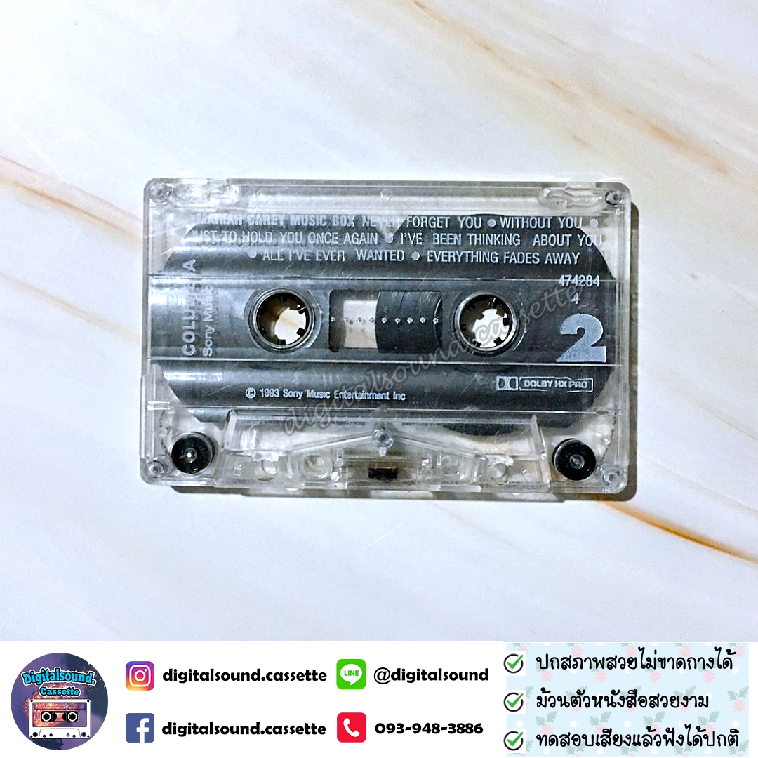 ขายม้วนเทป เทปคาสเซ็ท MARIAH CAREY อัลบั้ม Music Box