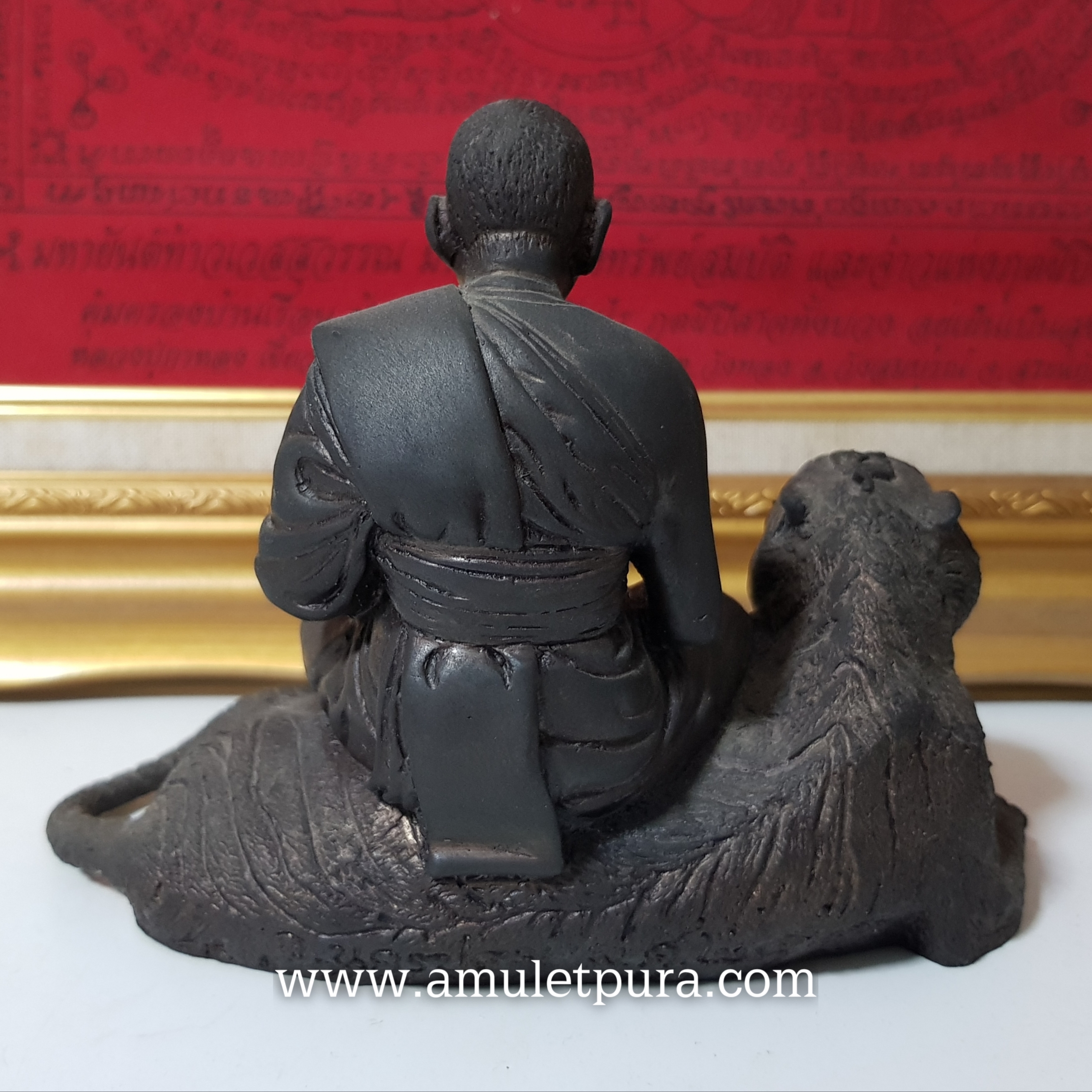 หลวงพ่อเปิ่นนั่งเสือ ปี47 หลวงพ่อเปิ่น วัดบางพระ จ.นครปฐม