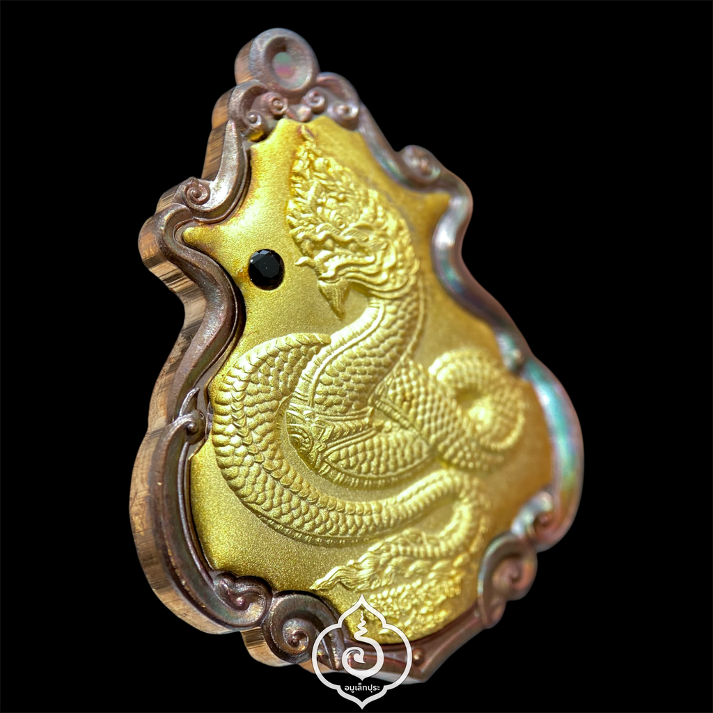 เหรียญปาดตาล ปาฏิหาริย์เจ้าปู่ศรีสุทโธ (เนื้อประกายรุ้งฝังนิล) รุ่นอุดมโขค โภคทรัพย์ ปี60 ป่าคำชะโนด จ.อุดรธานี (มีโค้ด หมายเลข 11)