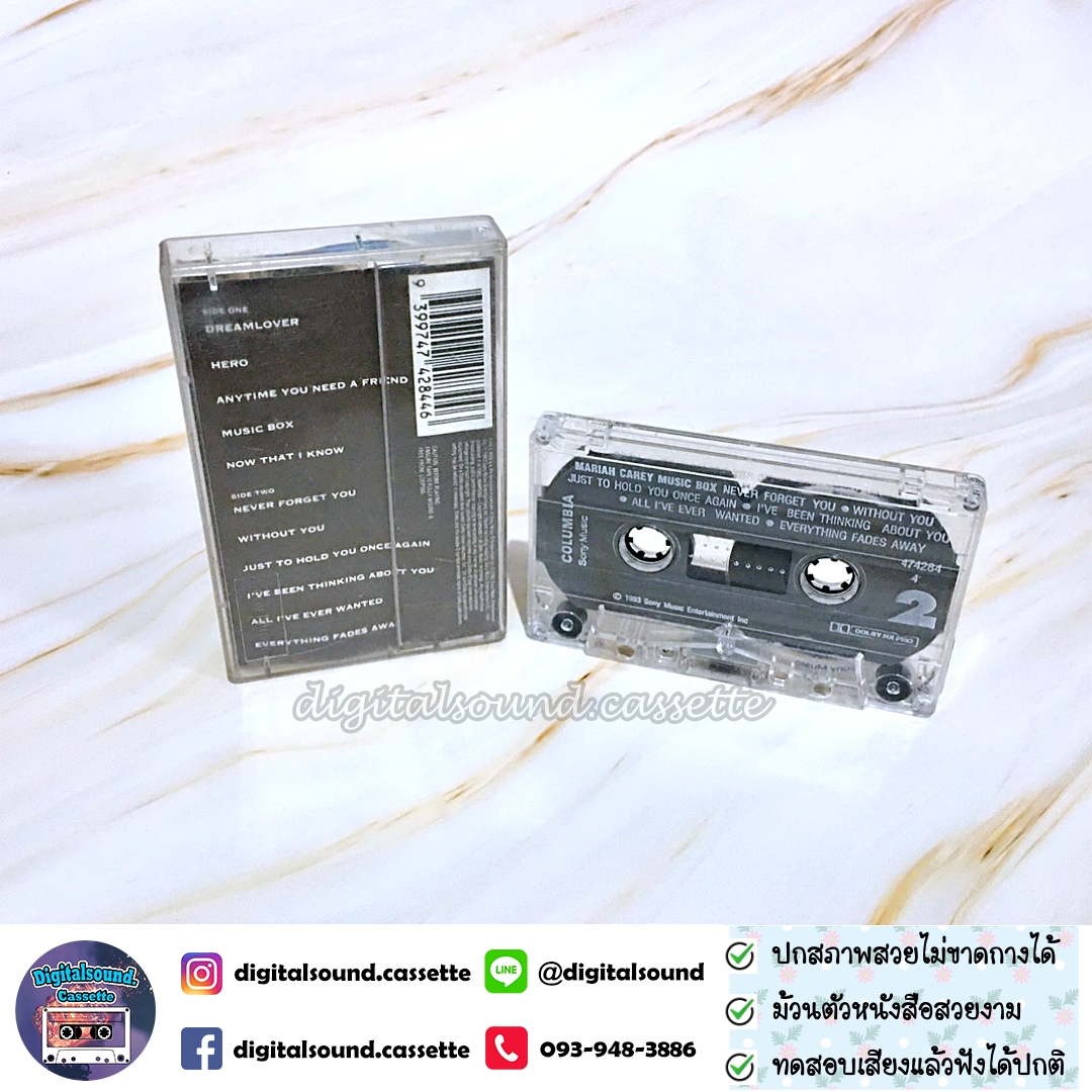 ขายม้วนเทป เทปคาสเซ็ท MARIAH CAREY อัลบั้ม Music Box
