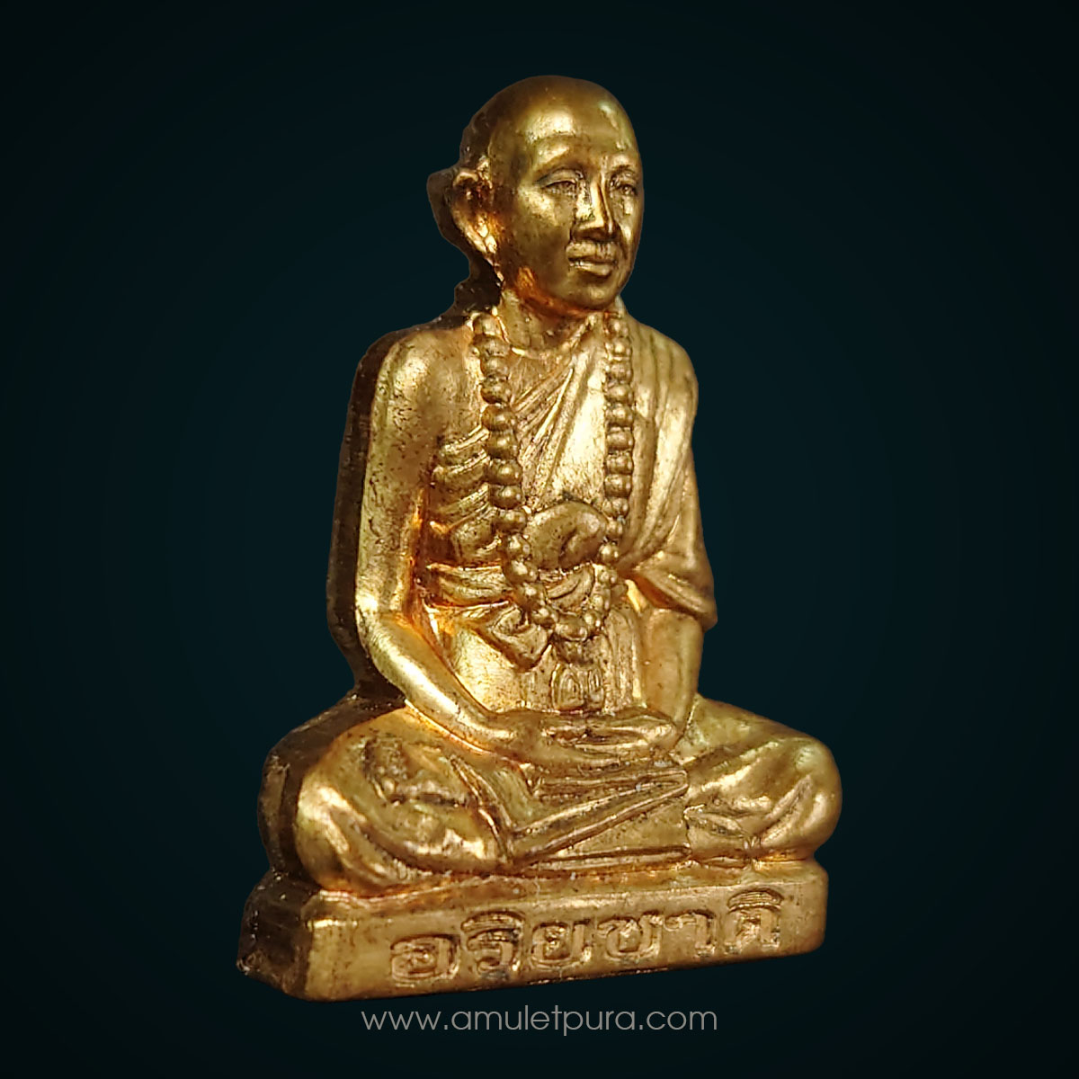 รูปเหมือนปั๊มครูบาอริยชาติ เนื้อทองแดง รุ่นสรงน้ำ รุ่นแรก ปี55 ครูบาอริยชาติ วัดแสงแก้วโพธิญาณ จ.เชียงราย (ใต้ฐานตอกโค้ด และหมายเลข 2441)