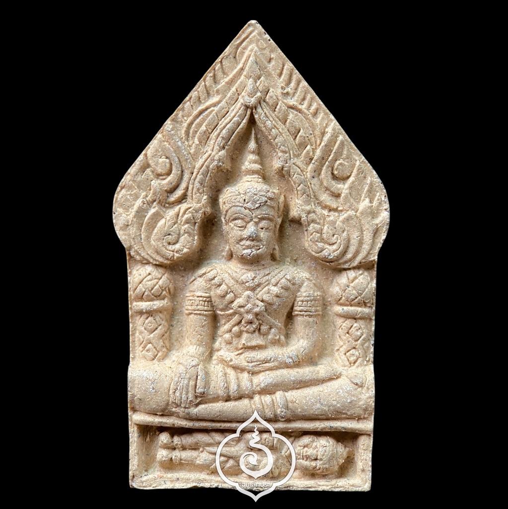 ขุนแผนพราย 7 แท่ง เนื้อขาว (ผสมดอกราชาวดีมหานิยมลันจวนจิต) หลังจารดินสอ ปี55 หลวงปู่บุญ วัดแสงน้อย จ.อุบลราชธานี (มีโค้ด) #4