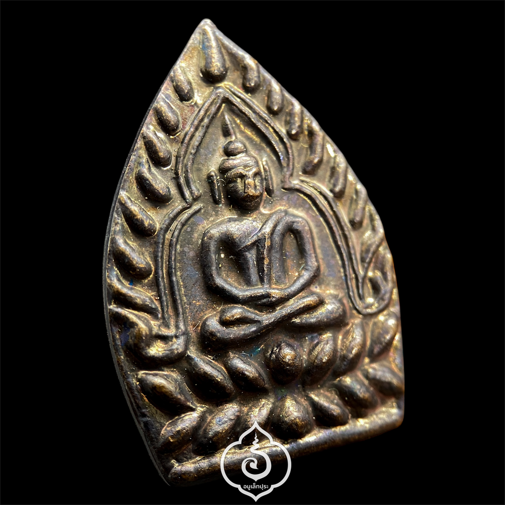 เหรียญเจ้าสัว รุ่นเจ้าสัวทองคำ (เนื้อทองแดง) ปี56 เจ้าคุณธงชัย วัดไตรมิตรฯ กรุงเทพฯ (มีโค้ด หมายเลข 20543)