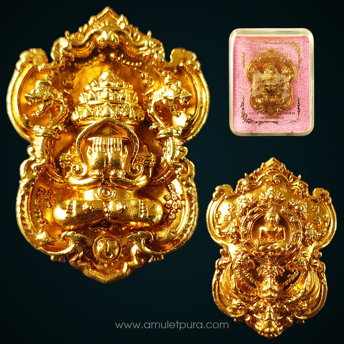 เหรียญหล่อศรีมหาราชพังพกาฬ หลังพระพุทธสิหิงค์ทรงครุฑ เนื้อมหาชนวนทองศรัทธา รุ่นเลื่อนขั้น-เลื่อนฐานะ เงินทองไหลมา ปี63 วัดพระมหาธาตุ จ.นครศรีธรรมราช (ประกอบ 2 ชิ้น บรรจุกริ่ง มีโค้ด หมายเลข 42)
