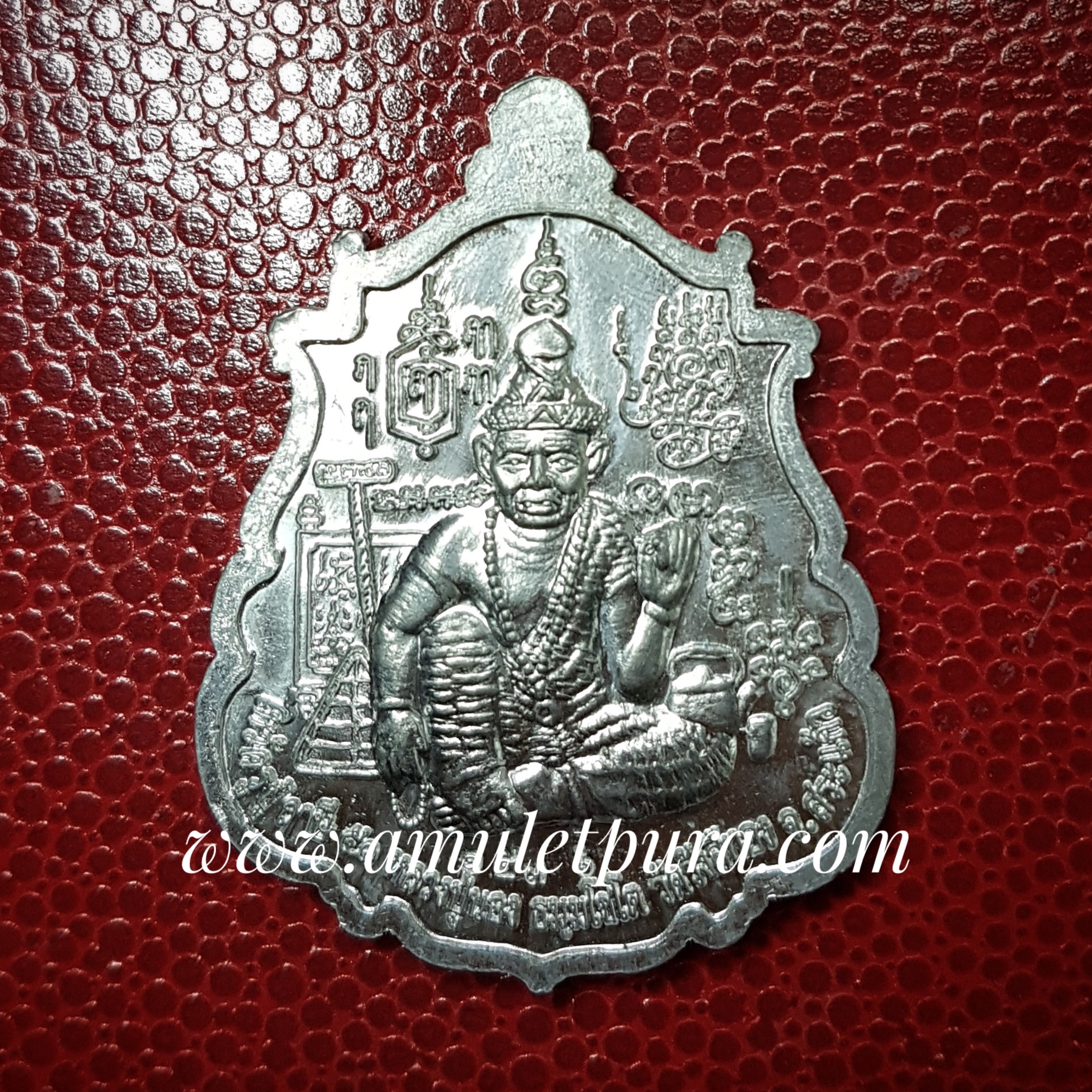 เหรียญนารายณ์ทรงครุฑ(ตะกั่ว)รุ่นบรมครู51 ปี51 หลวงปู่นอง วัดวังศรีทอง จ. สระแก้ว(มีโค้ด และหมายเลขกำกับ)