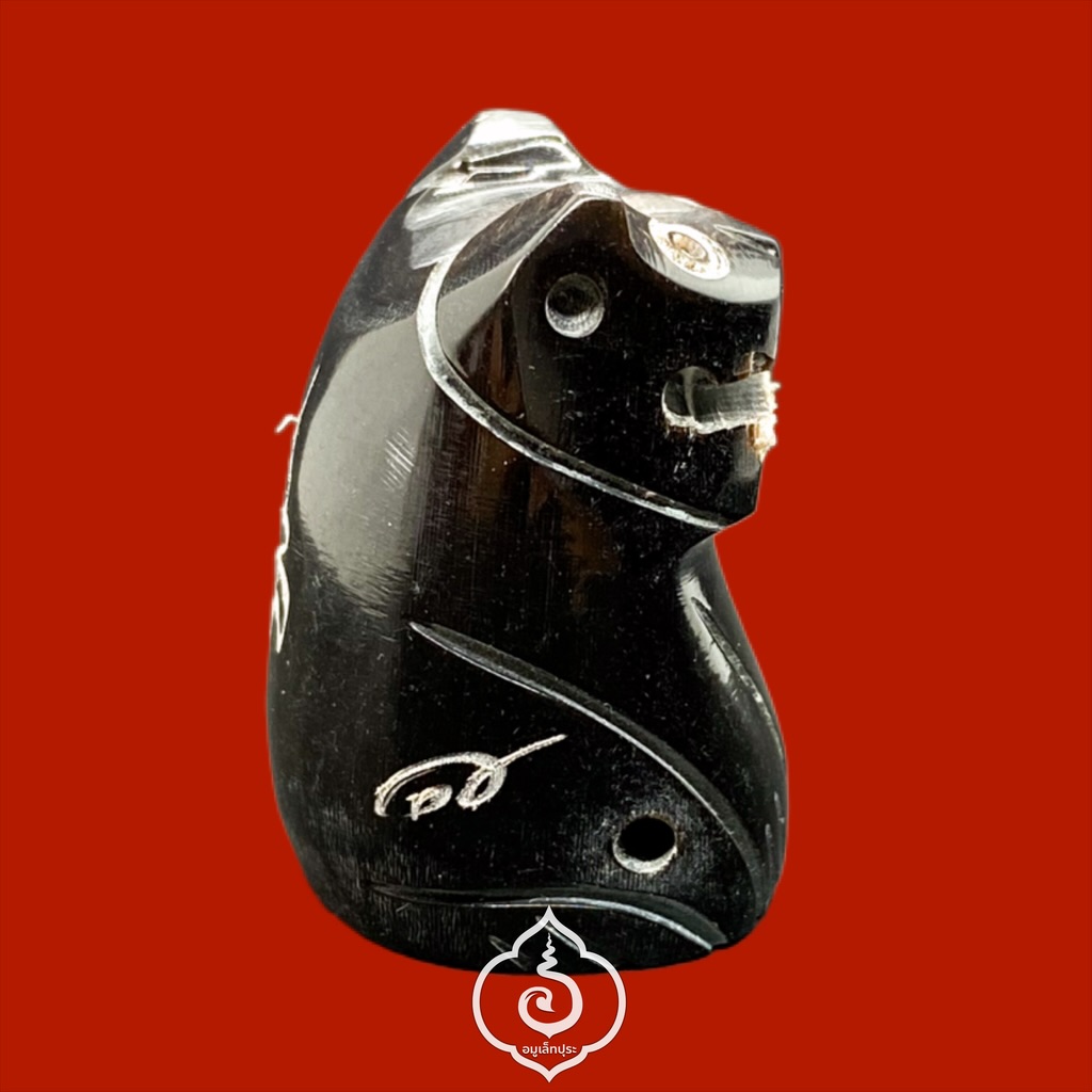 เสือเขาควายแกะอุดกริ่ง (พิมพ์จัมโบ้อ้าปาก จารครบสูตร) รุ่นไตรมาส ปี44 หลวงพ่อเปิ่น วัดบางพระ จ.นครปฐม (ทันหลวงพ่อ)