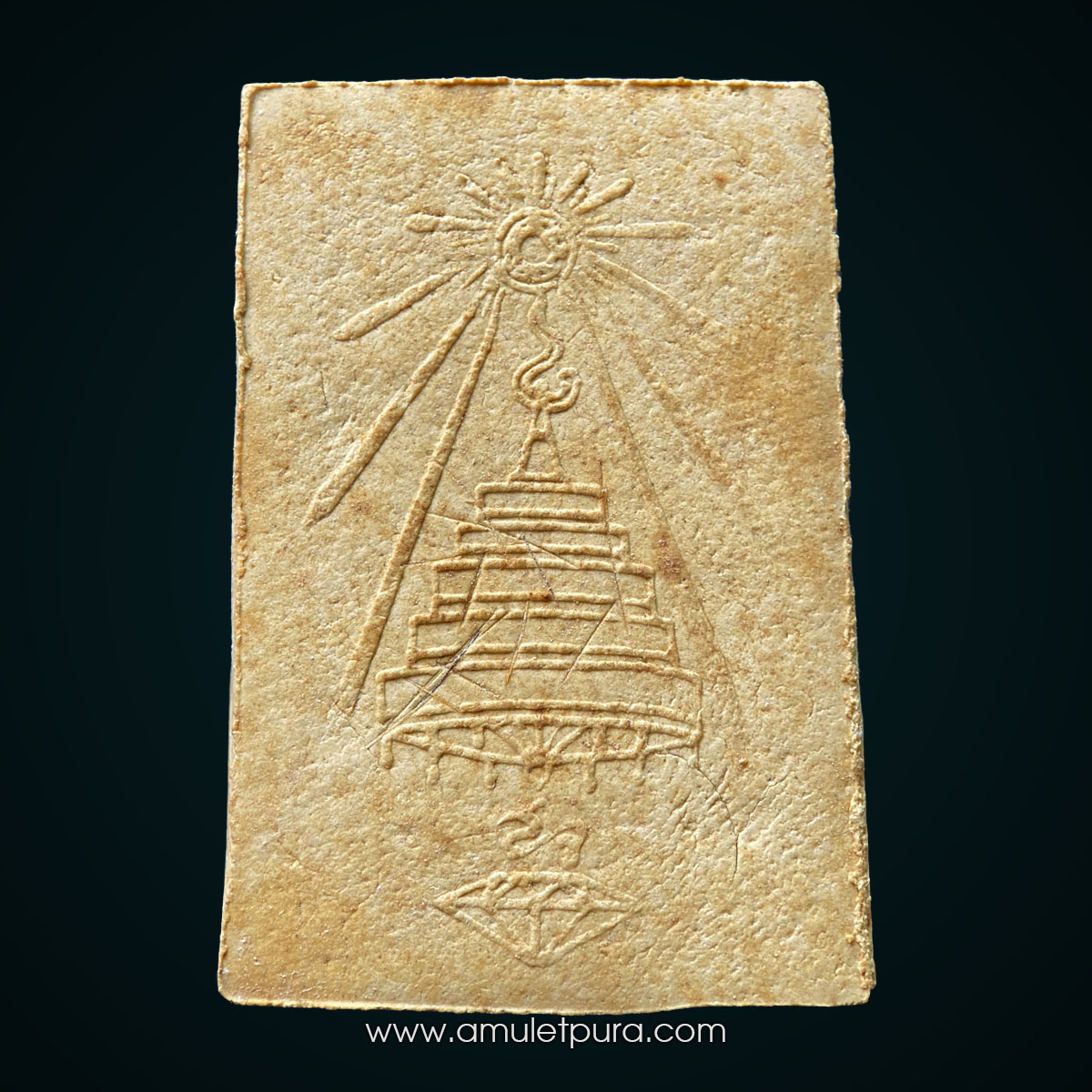 พระผงศตวรรษ สมเด็จพระสังฆราชเจ้า กรมหลวงวชิรญาณวงศ์ (ม.ร.ว.ชื่น นพวงศ์ ณ อยุธยา) พระราชอุปัชฌาจารย์พระบาทสมเด็จพระเจ้าอยู่หัว รัชกาลที่ 9 พิมพ์ใหญ่ (หน้าหนุ่ม) ปี15 วัดบวรฯ กรุงเทพฯ (โรยเกศา)