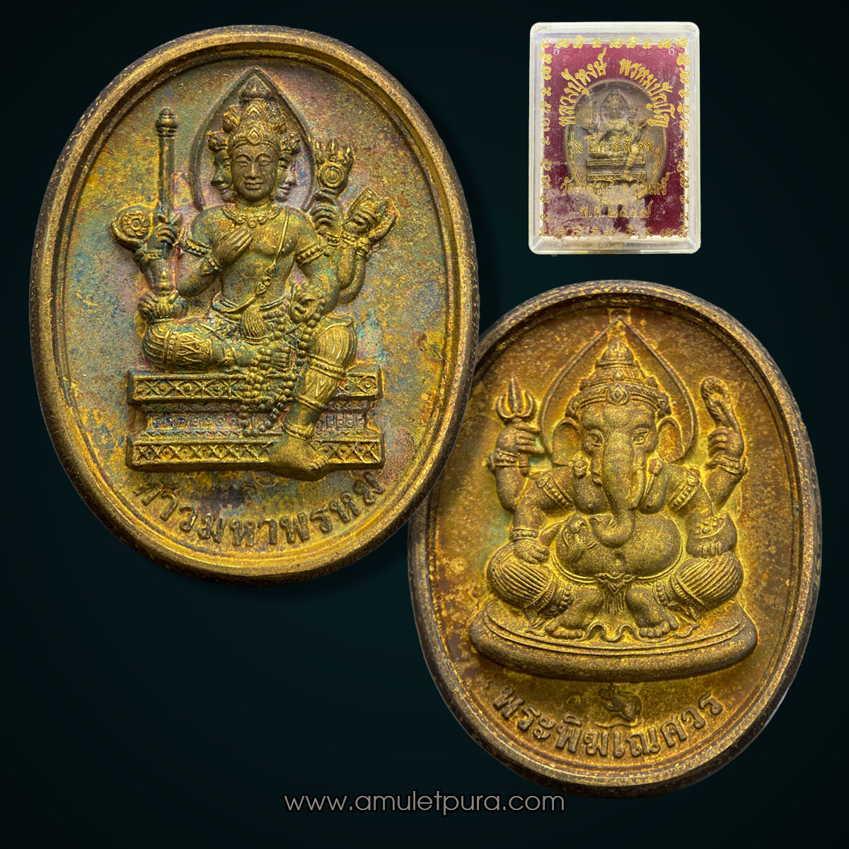 เหรียญ 2 มหาเทพ ท้าวมหาพรหม หลังพระพิฆเนศ (เนื้อกะไหล่ทองพ่นทราย) รุ่นโชคดี มีสุข ปี47 หลวงปู่หงษ์ วัดเพชรบุรี จ.สุรินทร์ (มีโค้ด)