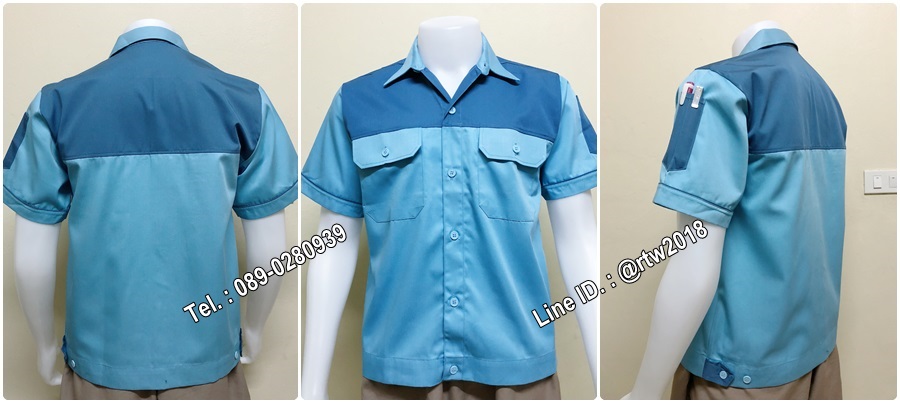 เสื้อช็อปแขนสั้นแบบฟ้าอ่อนอกฟ้าเข้ม (รหัส A16)