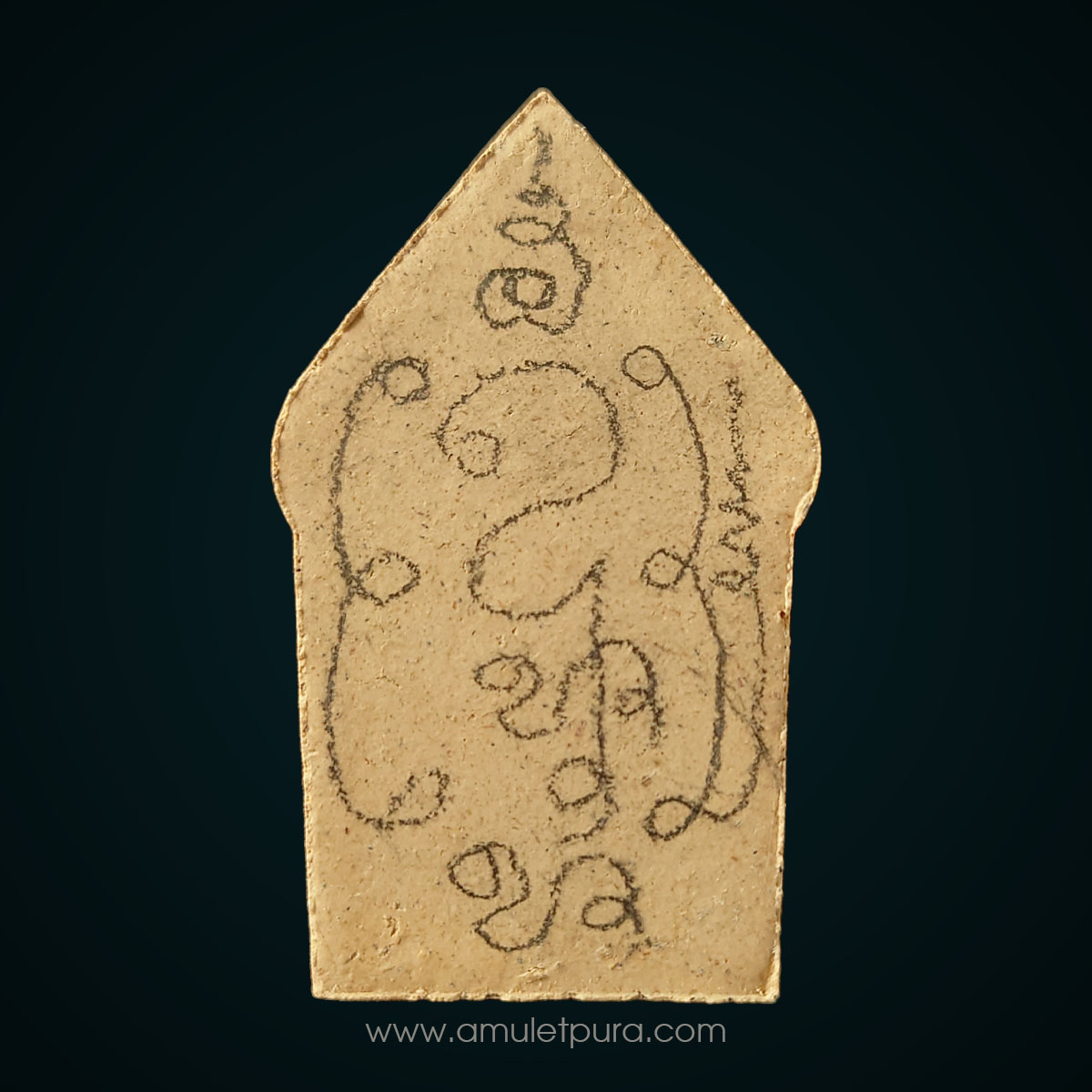 ขุนแผนพราย 7 แท่ง เนื้อขาว (ผสมดอกราชาวดีมหานิยมลันจวนจิต หลังจารดินสอ) ปี55 หลวงปู่บุญ วัดแสงน้อย จ.อุบลราชธานี (มีโค้ด)