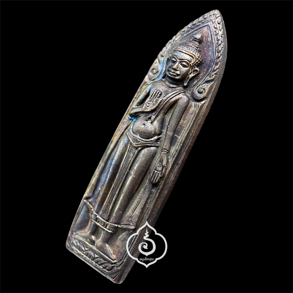 พระร่วงยุทธหัตถี ปี13 วัดป่าเลไลย์ จ.สุพรรณบุรี (บล็อคทองคำ มือดอกจันทร์)