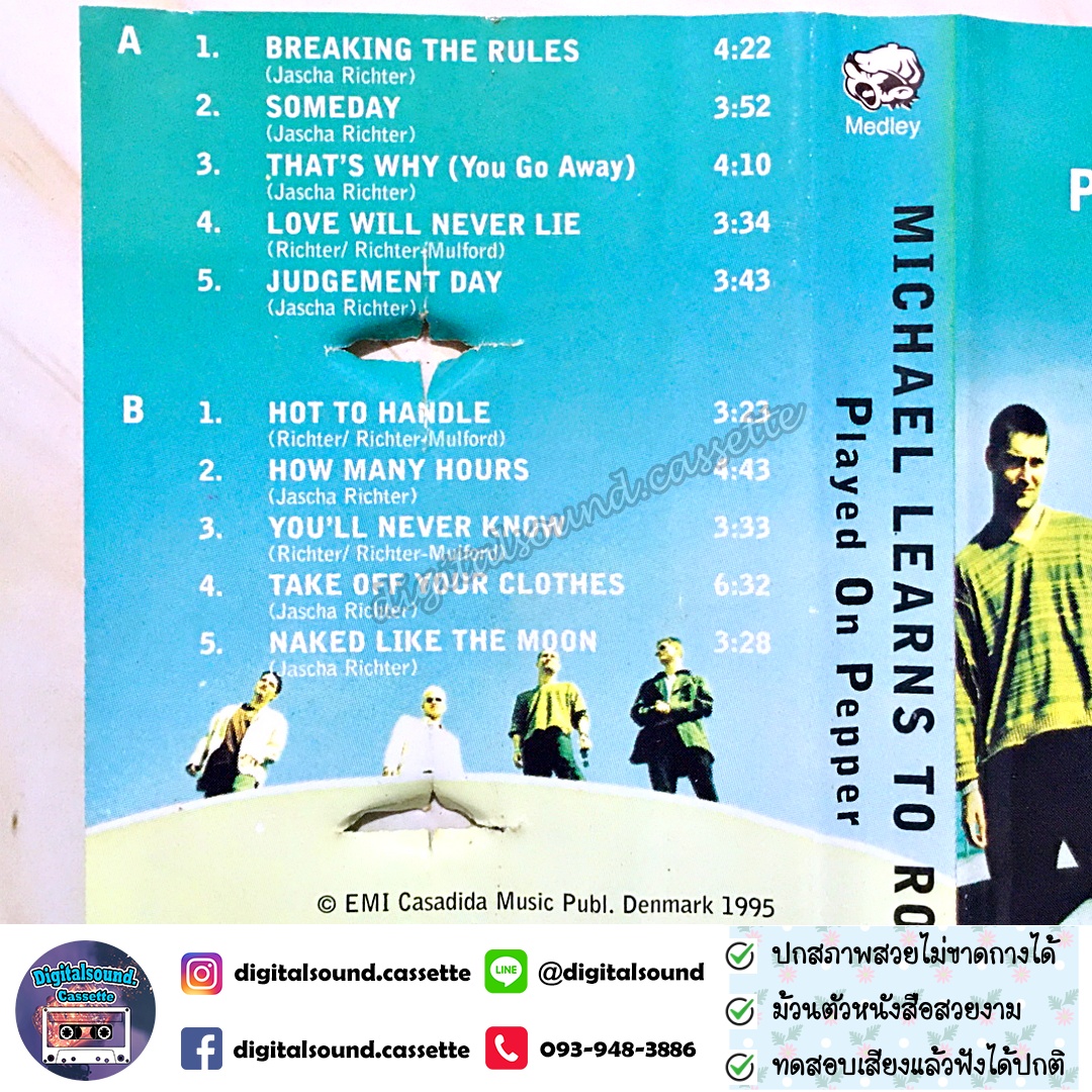 เทปคาสเซ็ท michael learns to rock อัลบั้ม played on pepper