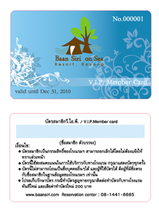 Pro พฤศจิกายน-ธันวาคม พิมพ์บัตรนักสะสมการ์ด รับทำการ์ดที่ระลึก ผลิตการ์ดปฏิทิน ดัดโค้งงอได้ Pvc 0.3 Card