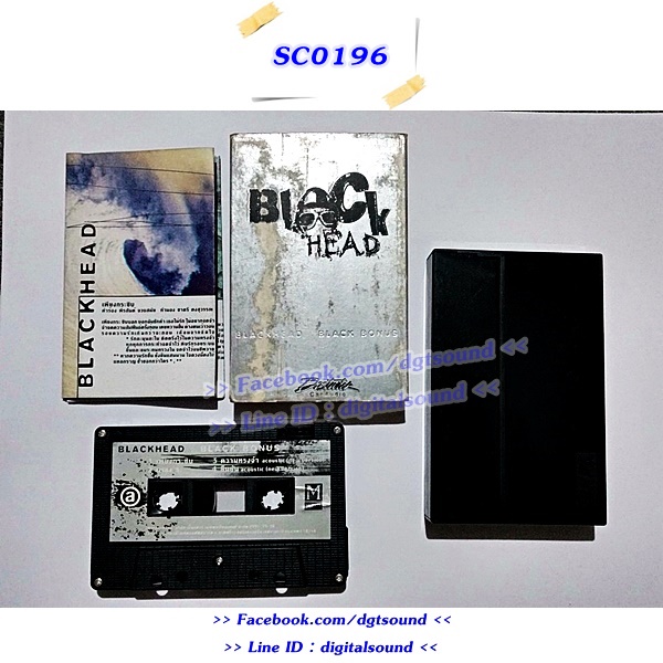 ขายเทปเพลง แบล็คเฮด Black Head อัลบั้ม Blackbonus