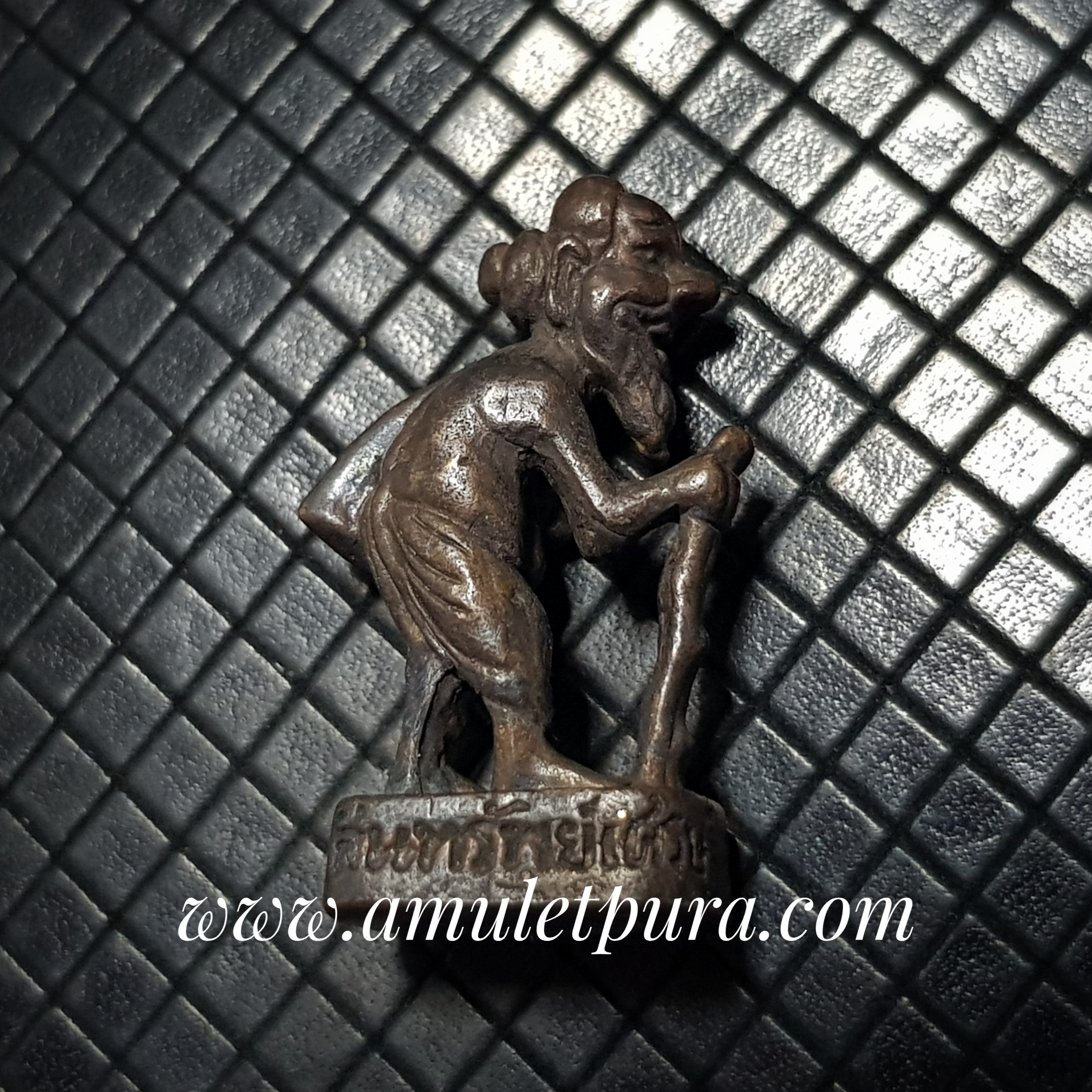 ชูชก(ทองแดงรมดำ)รุ่นสินทรัพย์เศรษฐี ปี51 หลวงพ่อสิน วัดละหารใหญ่ จ.ระยอง