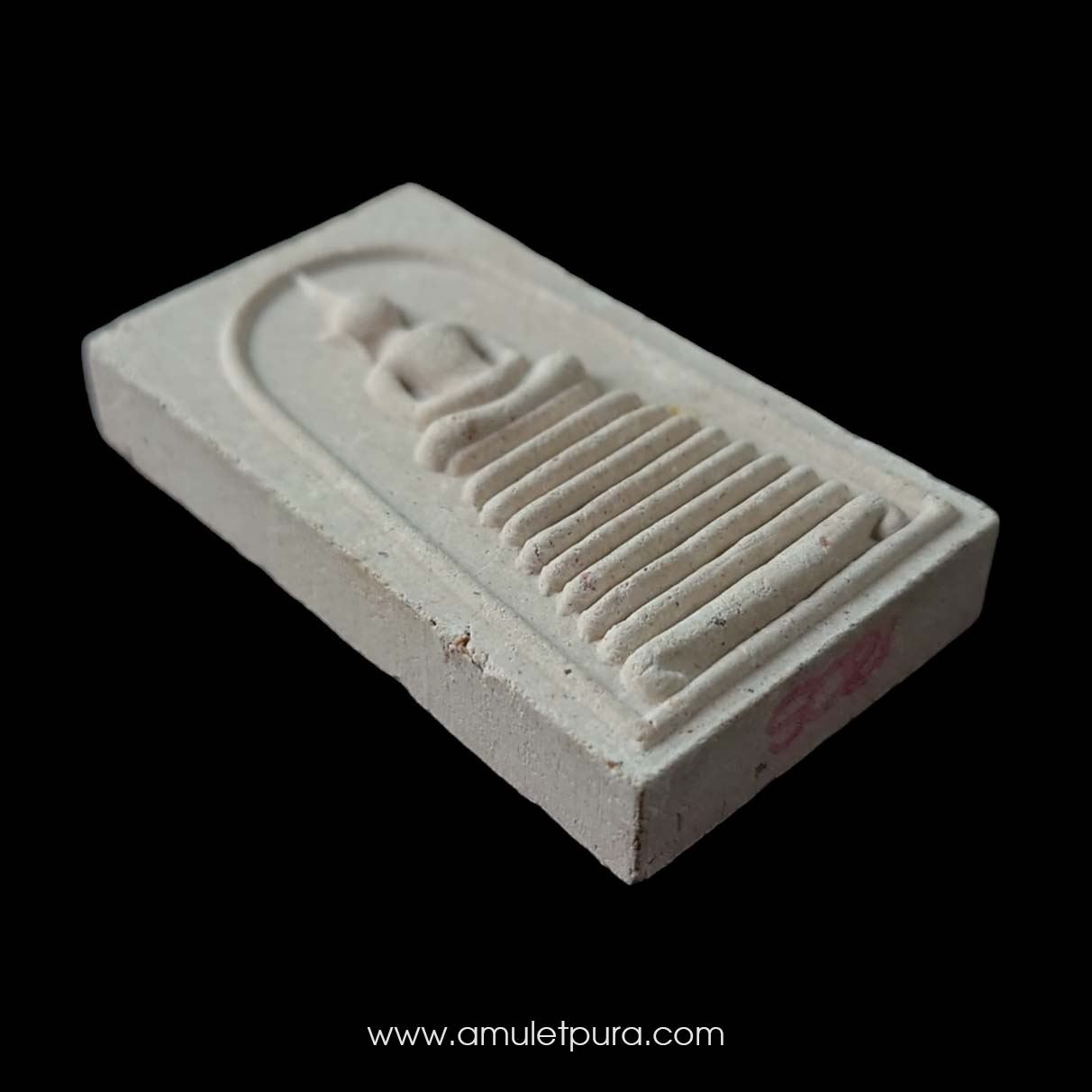 พระสมเด็จพุทธานุภาพ ญสส.พรมงคล 100ปี พุทธพิมพ์เจริญมั่งมีศรีสุข 9 ชั้น ปี56 วัดบวรนิเวศวิหาร กรุงเทพมหานคร (ปั้มโค้ด)