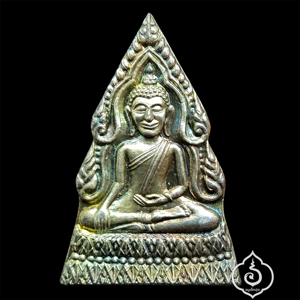 พระทศพลญาณ (ชินราชพ่อโมย้อนยุค) เนื้อเงิน ปี35 สมเด็จธงชัย วัดไตรมิตรฯ (ครั้งเป็น พระภาวนาวิสุทธาจารย์ วิ.) ต้นยุค