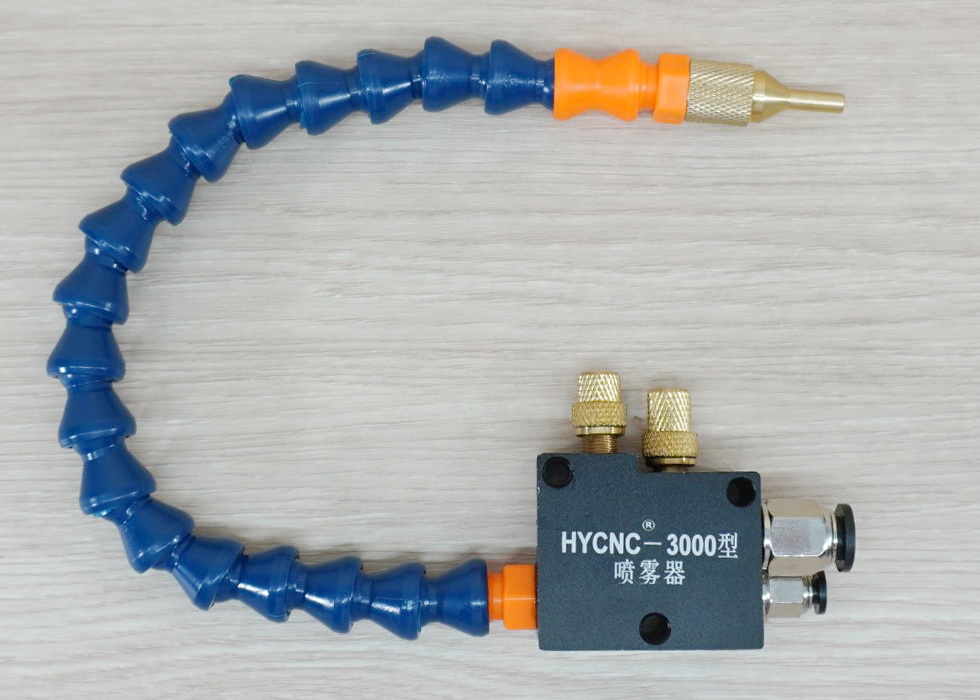 Machine Cooling Sprayer, Blue Tube + Tube, Filter and Check valve