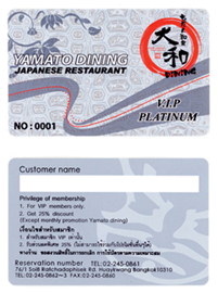 พิมพ์บัตรพลาสติก Pvc 0.5 Card มาตรฐาน ISO
