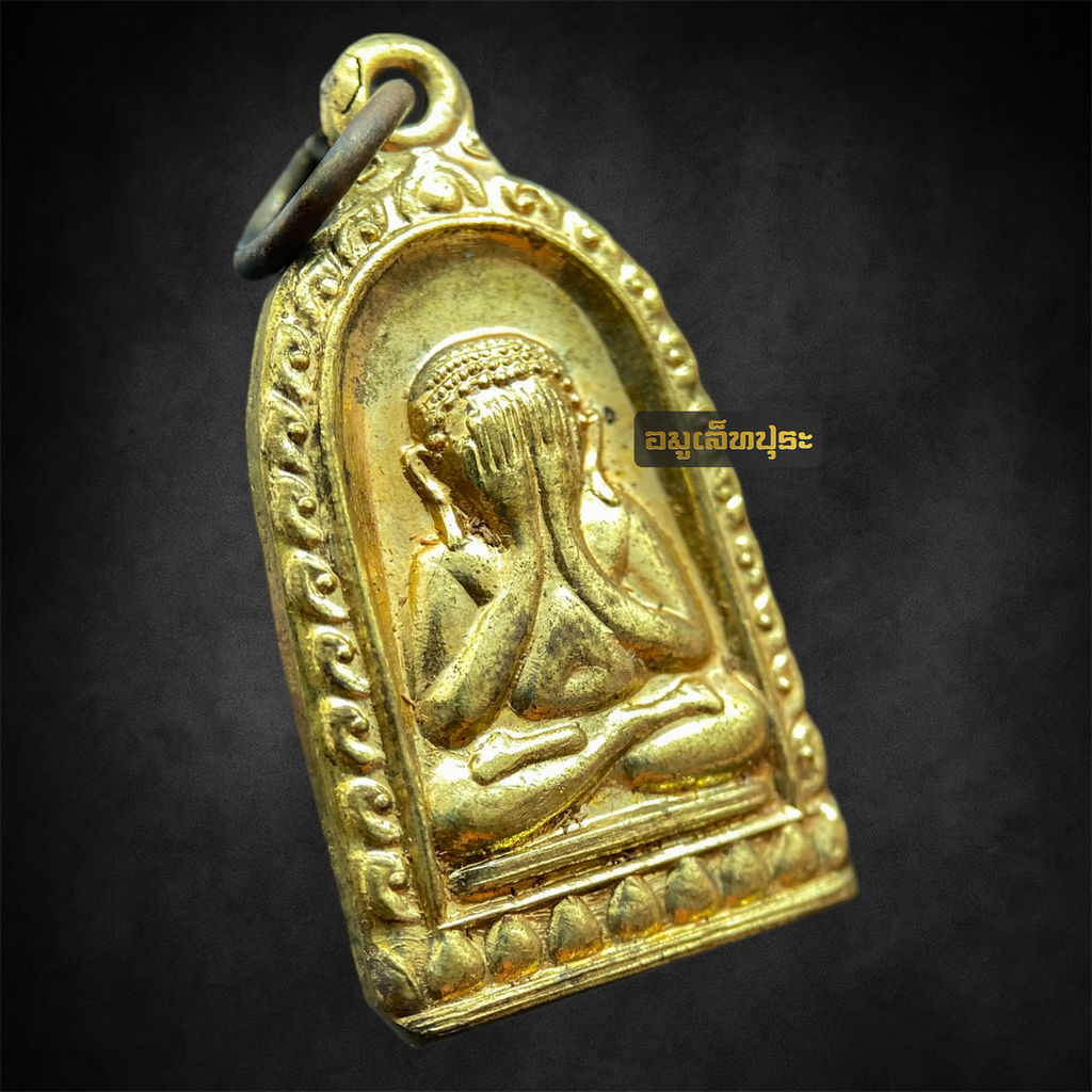 เหรียญพระปิดตามหาลาภ รุ่นรวยไม่เลิก ปี37 หลวงพ่อเจิม วัดปรกสุธรรมาราม อ.อัมพวา จ.สมุทรสงคราม พร้อมกล่องเดิม