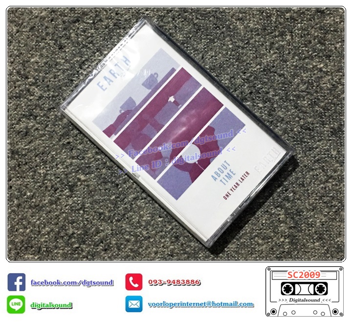 เทปคาสเซ็ท เอิ๊ต ภัทรวี EARTH PATRAVEE อัลบั้ม ABOUT TIME ONE YEAR LATER (ซีลมือหนึ่ง)