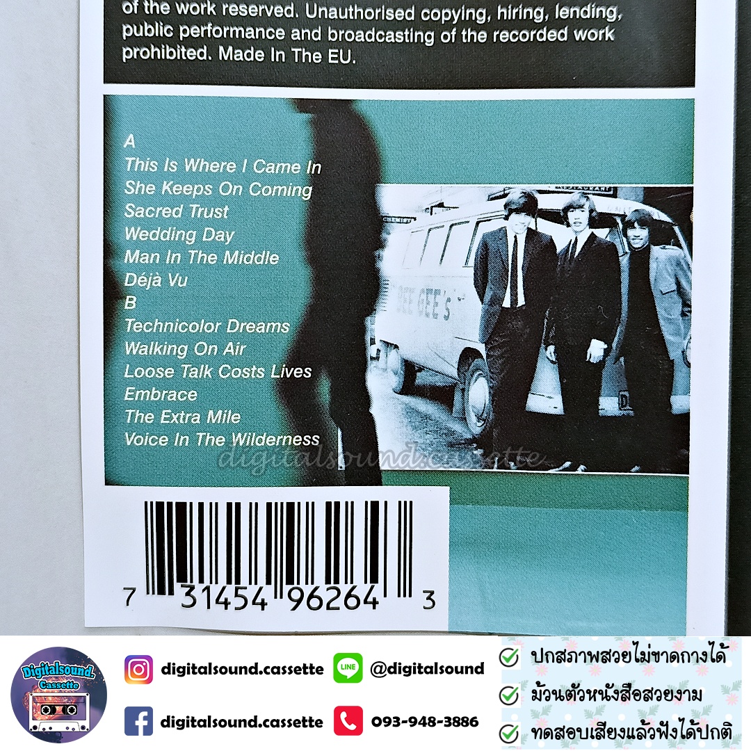 เทปคาสเซ็ท BEE GEES อัลบั้ม This Is Where I Came In