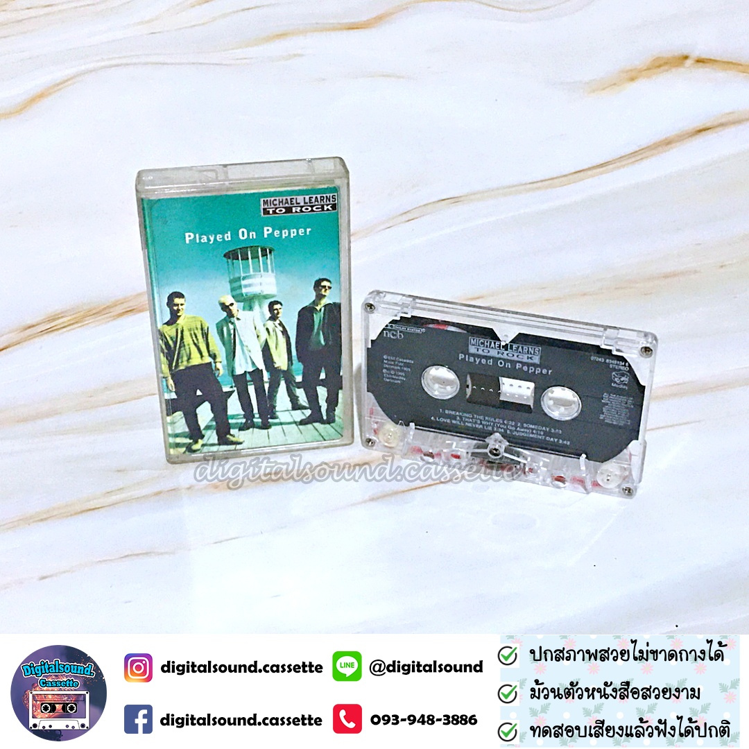 เทปคาสเซ็ท michael learns to rock อัลบั้ม played on pepper