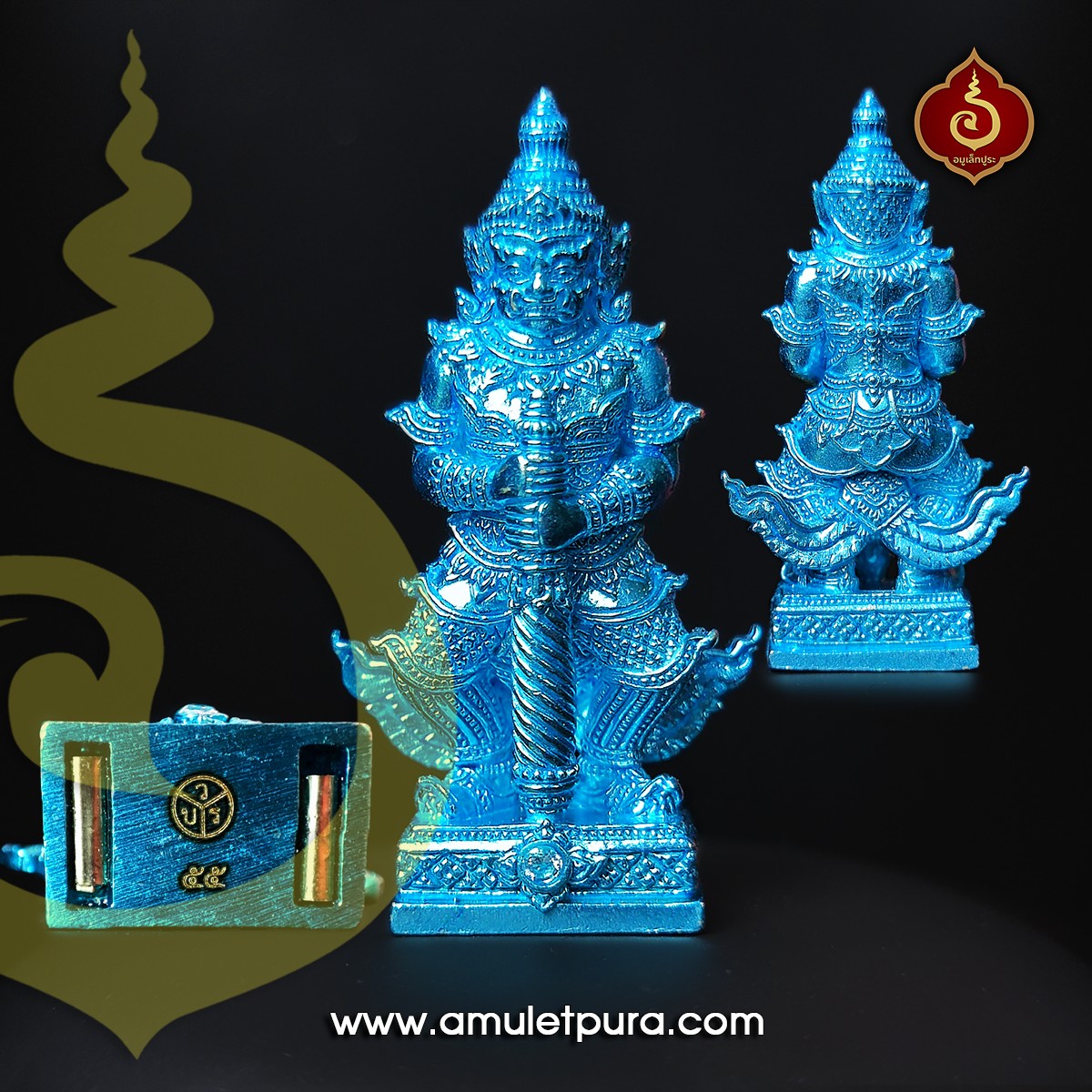 ท้าวเวสสุวรรณ (เนื้อฟ้าเทอร์คอยส์ พิเศษ ฝังตะกรุด แยกชุดกรรมการเล็ก) รุ่นยกฐานะ ทองนำโชค ปี64 หลวงพ่อทอง วัดบ้านไร่ จ.นครราชสีมา (มีโค้ด หมายเลข55)