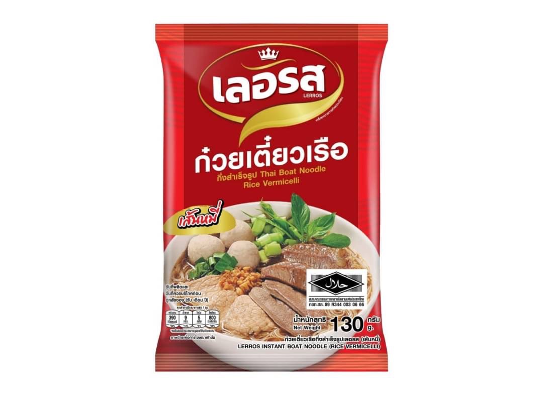 ก๋วยเตี๋ยวเรือเลอรส - เส้นหมี่ขาว