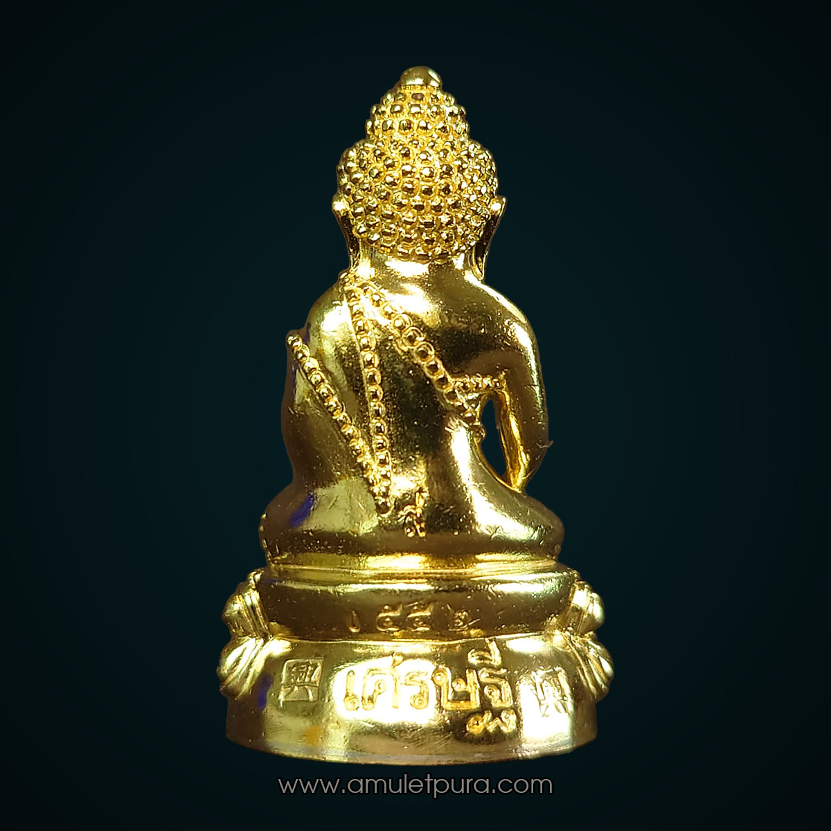 พระกริ่ง รุ่นเศรษฐี (เนื้อทองเทวฤทธิ์เหลือง) ปี59 วัดไตรมิตรวิทยาราม (เยาวราช) เขตสัมพันธวงศ์ กรุงเทพฯ (มีโค้ด หมายเลข552)