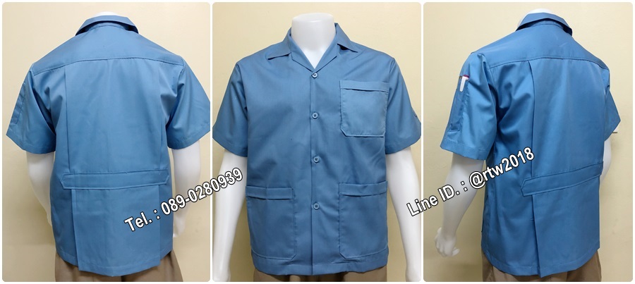 เสื้อช็อปแขนสั้นแบบสามกระเป๋าสีฟ้าล้วน (รหัส A10)