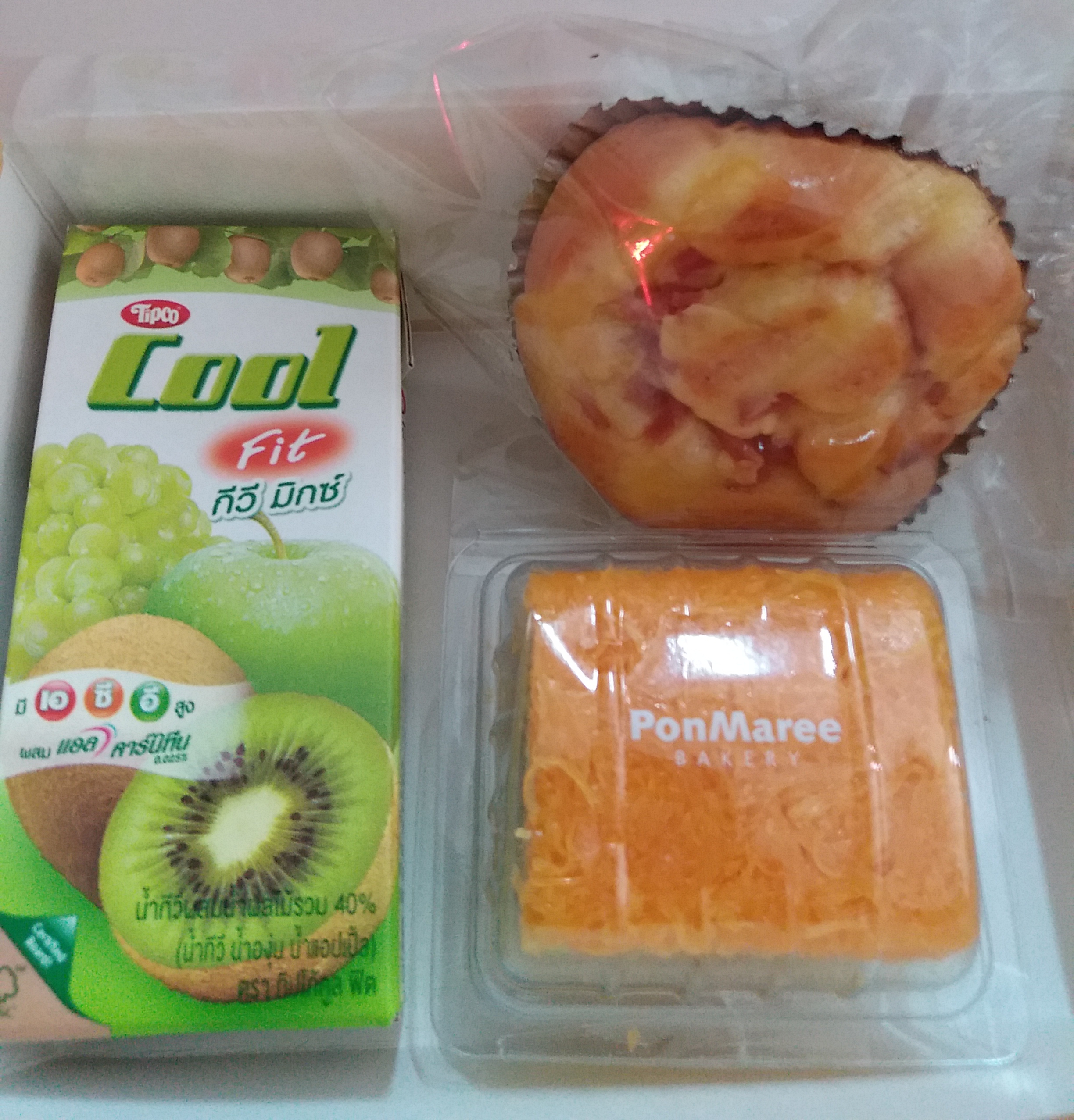 SNACK BOX ชุด C