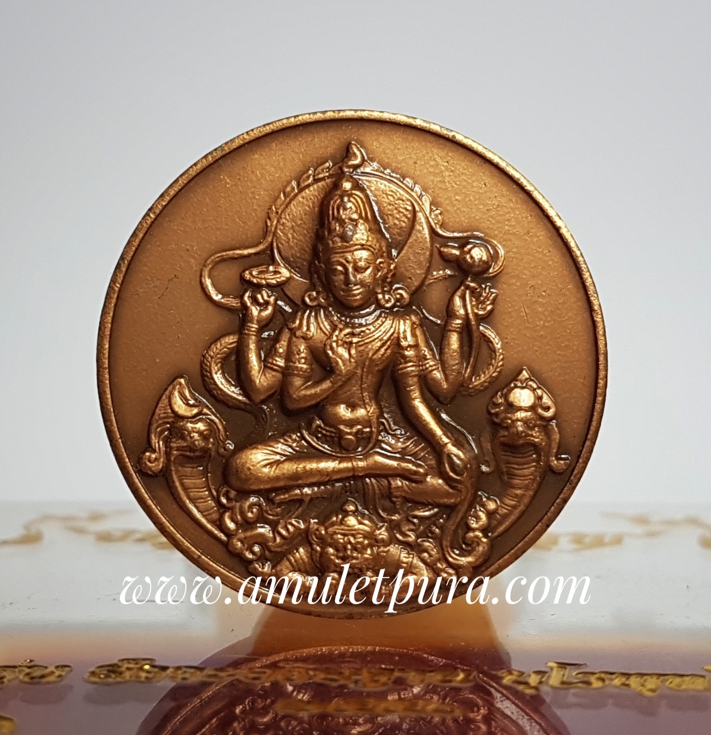 จตุคามรามเทพ รุ่นสัจจะอธิษฐาน บุโรพุทโธ (ทองแดง ขนาด 2.5 ซม. หลังยันต์ดวงตราเกษตร) ปี50 อ.ลักษณ์ เรขานิเทศ (มีโค้ด)