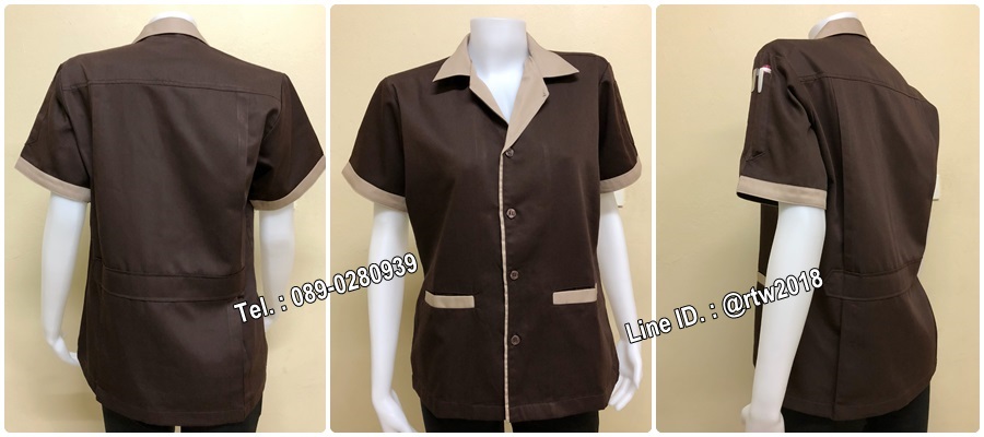 เสื้อแม่บ้านคอฮาวายแขนสั้นสีน้ำตาล (รหัส C2)