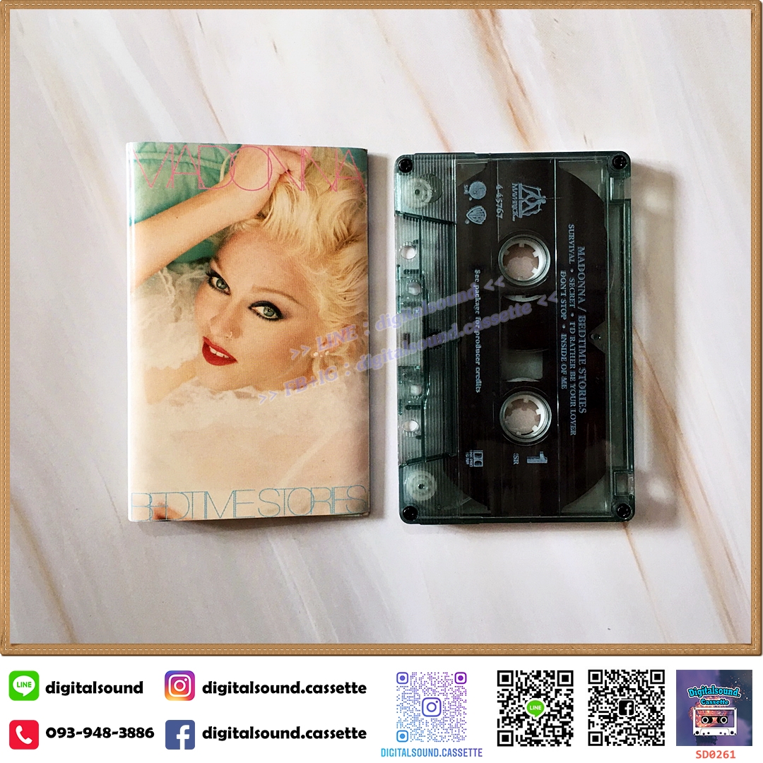 เทปคาสเซ็ท ตลับเทป MADONNA อัลบั้ม bedtime stories