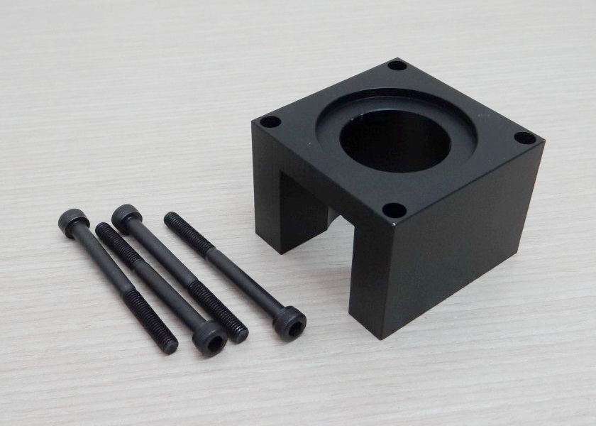 Nema23 (Black) Aluminium Base Mounting Stepper Motor Bracket + Screw