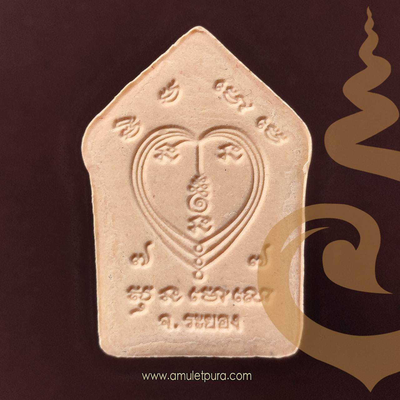 พระขุนแผนนะอกแตก ผงพรายกุมาร ปี54 หลวงพ่อสาคร วัดหนองกรับ จ.ระยอง