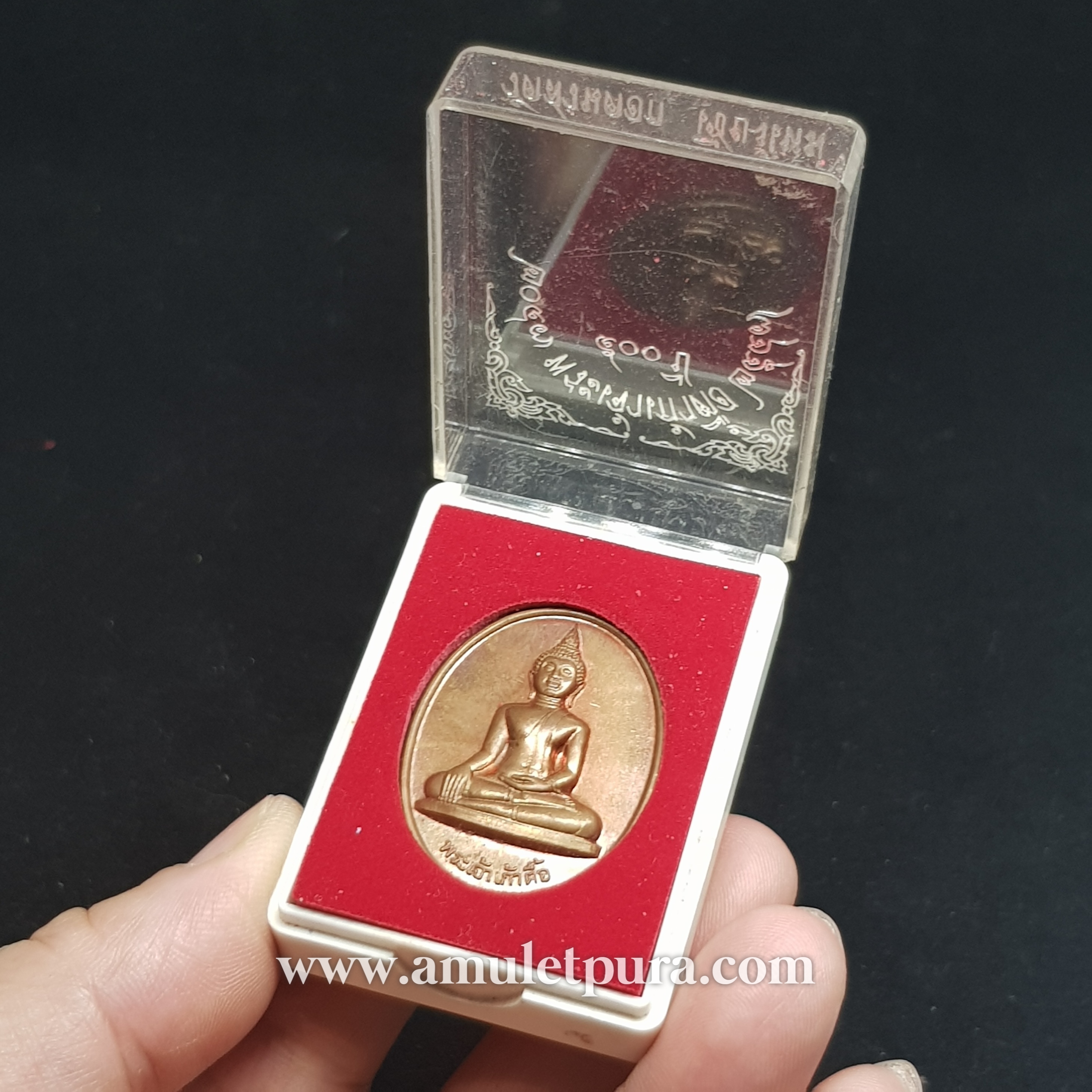 เหรียญพระเจ้าเก้าตื้อ ทีระลึกครบรอบ 500 ปี ปี47 วัดสวนดอก จ.เชียงใหม่