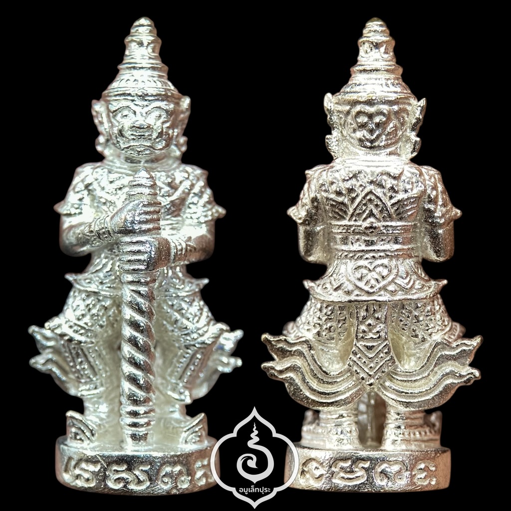 ท้าวเวสสุวรรณ รุ่นแรก (เนื้อสัตตะโลหะแก่เงิน) รุ่นประวัติศาสตร์ธงชัยจอมราชันย์ ปี63 วัดนางพญา จ.พิษณุโลก (มีโค้ด หมายเลข 888)