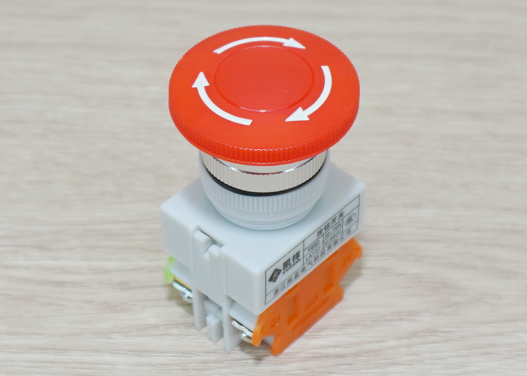 LAY37-11ZS Emergency Stop Push Button Switch Y090 (1NO/1NC) AC660V(Max) 10A