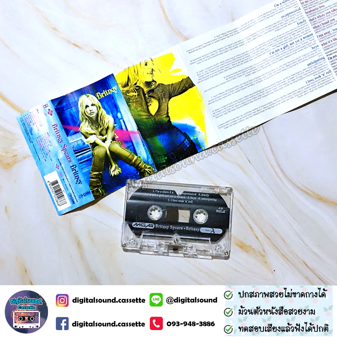 เทปคาสเซ็ท Britney Spears อัลบั้ม Britney