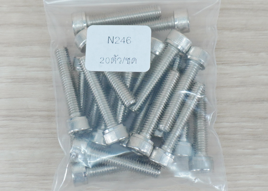 Hex Socket Cap Screw M5x25mm Nickel-plated (20ตัว/ถุง)
