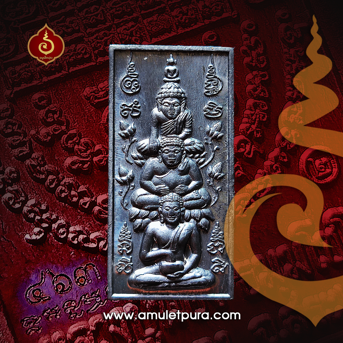 เหรียญพุทธอรหันต์ ประทานโชค(เนื้อตะกั่ว)รุ่น2 ไตรมาส51 หลวงปู่นอง วัดวังสีทอง จ.สระแก้ว(มีโค้ด หมายเลข463)