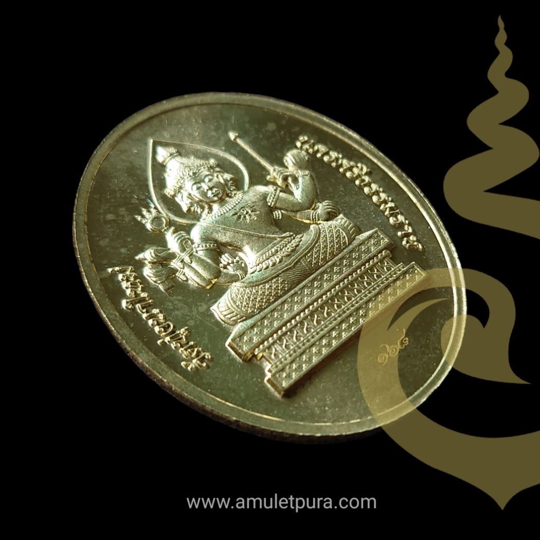 เหรียญพรหมประสิทธิ์ (เนื้อทองฝาบาตรลงยา) รุ่นสมปรารถนา168 ปี66 หลวงปู่อิ่ม วัดทุ่งนาใหม่ จ.นครศรีธรรมราช (พิเศษ 2 โค้ด หมายเลข 168)