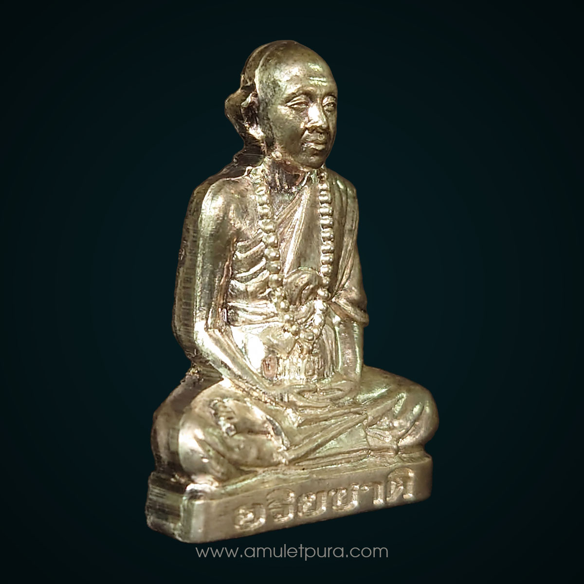 รูปเหมือนปั๊มครูบาอริยชาติ เนื้อเงิน รุ่นสรงน้ำ รุ่นแรก ปี55 ครูบาอริยชาติ วัดแสงแก้วโพธิญาณ จ.เชียงราย (หมายเลข 646)